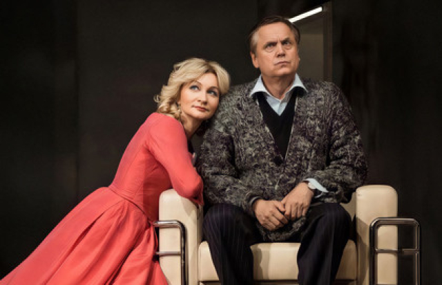 Tout Payé, или Всё оплачено - Mosbilet.ru