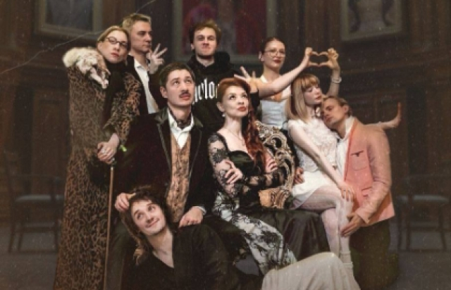 Спектакль «Тартюф» - Mosbilet.ru