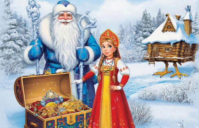 Спектакль «Морозко» в ГБУК г. Москвы «ФЦ Москва», Москва – Mosbilet.ru