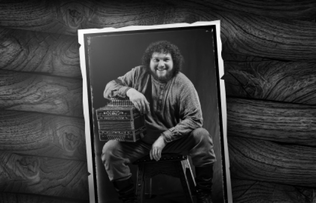 И поет мне в землянке гармонь.... - Mosbilet.ru