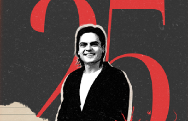 Сольный концерт Андрея Воронова в честь дня рождения «25» в Культурный центр на Арбате, Москва – Mosbilet.ru