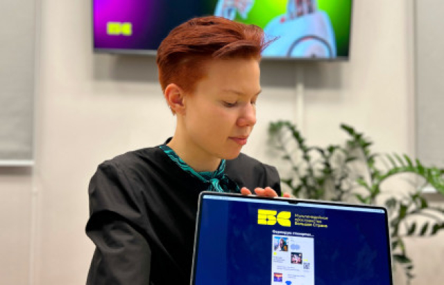 Мастер-класс «Мир ИИ: создай свой стикерпак за 60 минут» - Mosbilet.ru