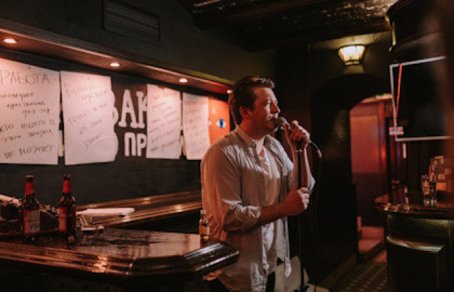 Спектакль «Самая красивая девушка в городе» в Бар «Red Lion Pub», Москва – Mosbilet.ru