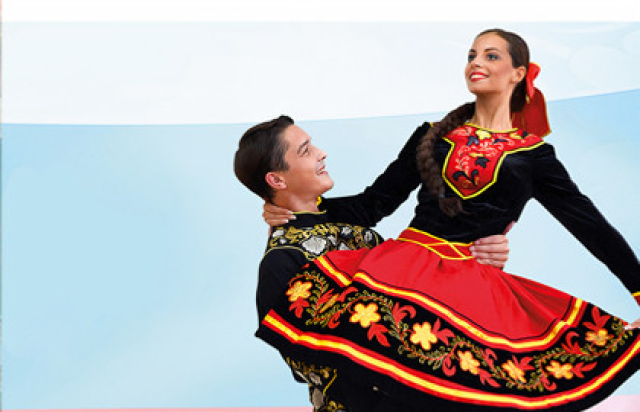 VIII Всероссийский фестиваль народного и сценического искусства «Танцуй и пой, моя Россия!» в Государственный Кремлевский Дворец, Москва – Mosbilet.ru