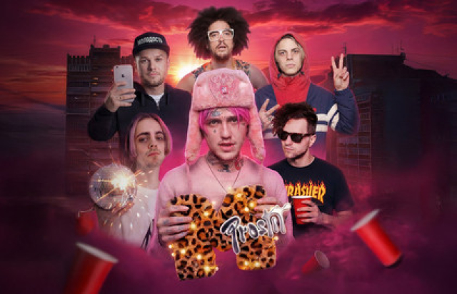 Концерт «Молодость простит! Вписка 2k17» - Mosbilet.ru