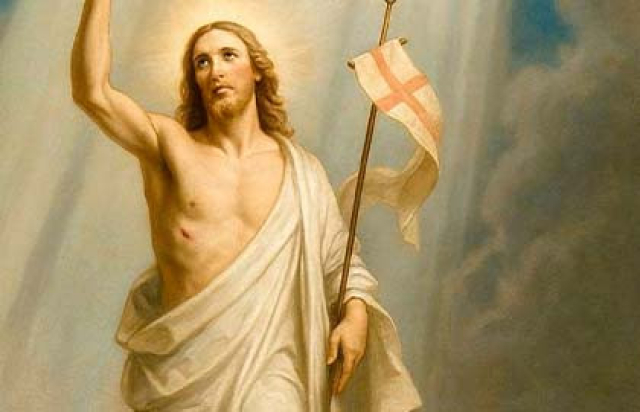 Большой пасхальный концерт «Симфонический оркестр, орган, солисты» - Mosbilet.ru