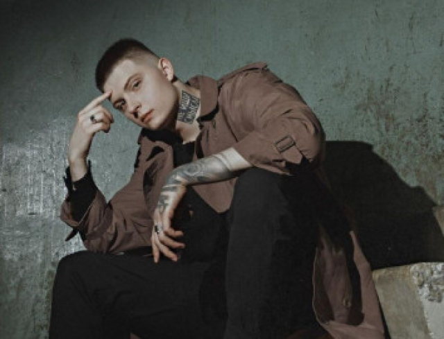 Концерт Adamant - Mosbilet.ru