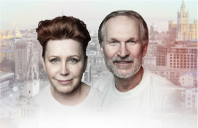 Ты где-то рядом в Театриум на Серпуховке, Москва – Mosbilet.ru