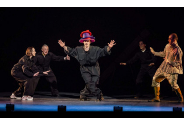 Спектакль «Иллюзия» - Mosbilet.ru