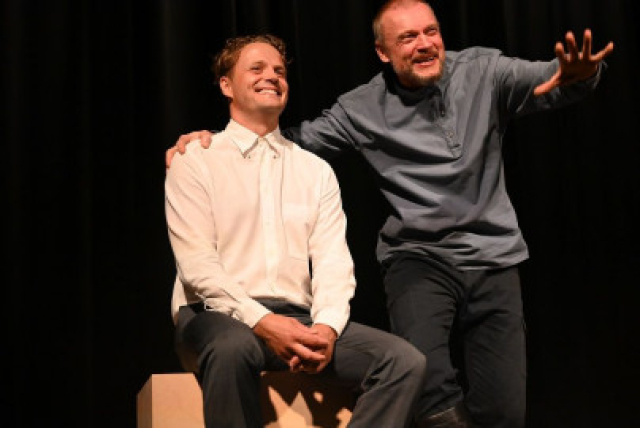 Спектакль «Есенин. Жизнь в стихах» - Mosbilet.ru