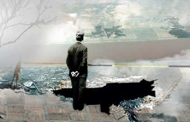 Идиот - Mosbilet.ru