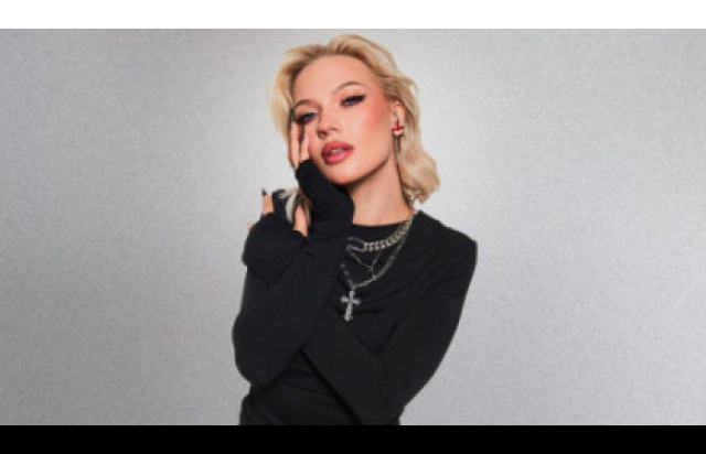 Концерт Лали - Mosbilet.ru