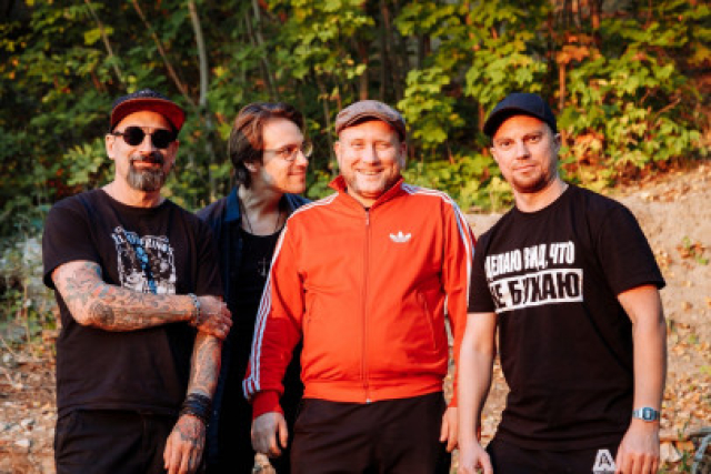 Большой весенний концерт группы «The Iron Bees» - Mosbilet.ru