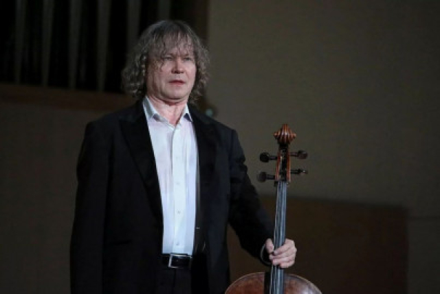 Концерт Александра Князева (виолончель) и Александра Ключко (фортепиано) в МКЗ «Зарядье», Москва – Mosbilet.ru