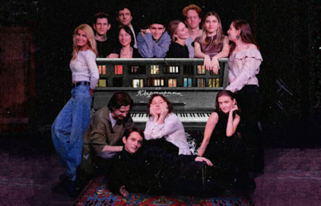 Новогодний квартирник в Театр «Шалом», Москва – Mosbilet.ru