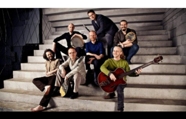 Концерт группы «Seven Eight Band» - Mosbilet.ru