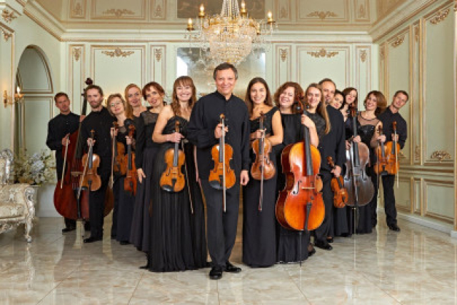 Концерт камерного оркестра  «Солисты Нижнего Новгорода» «Цветущий жасмин» - Mosbilet.ru