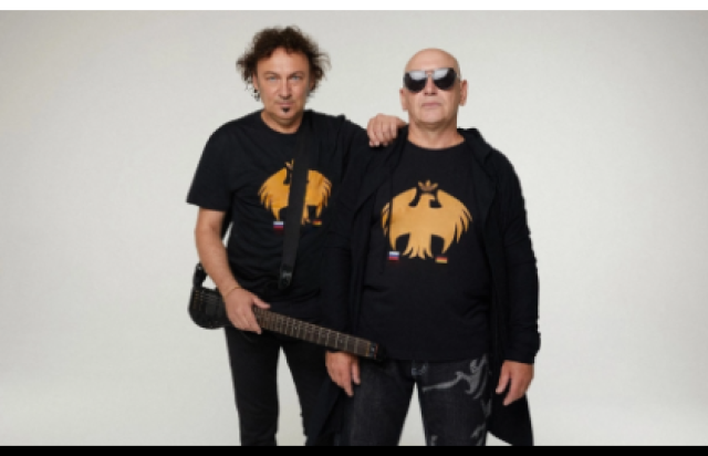 Концерт группы «БумеR» - Mosbilet.ru