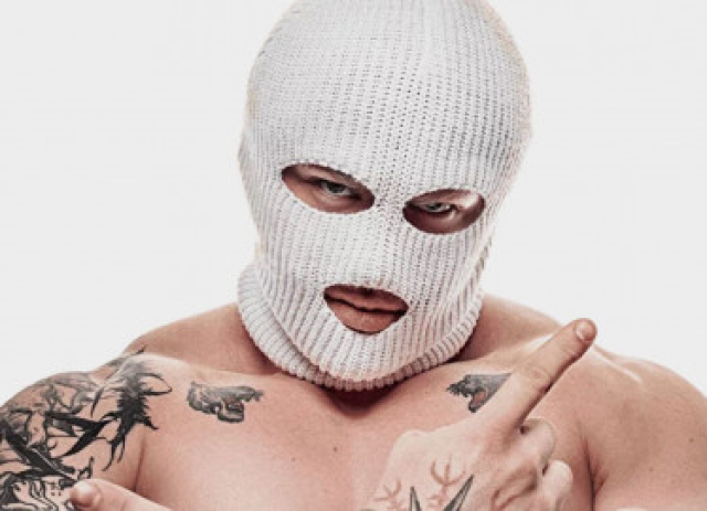 Концерт Metan - Mosbilet.ru