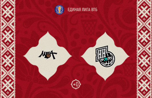 МБА-МАИ (Москва) – Пари Нижний Новгород (Нижний Новгород) в Баскетбольный дворец в Крылатском, Москва – Mosbilet.ru