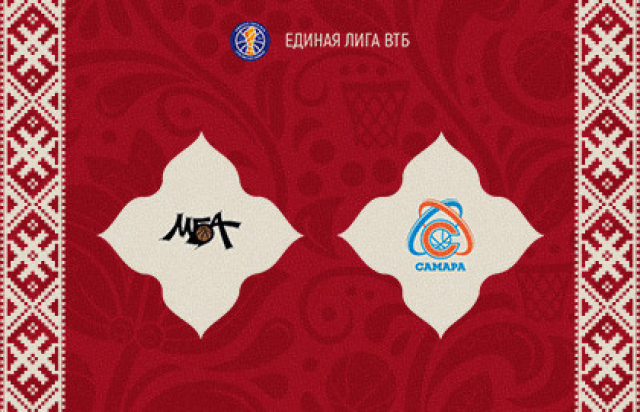 МБА-МАИ (Москва) - Самара (Самарская область) в Баскетбольный дворец в Крылатском, Москва – Mosbilet.ru