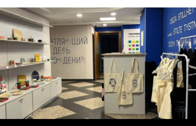 Комбо: квест + интерактивная экскурсия - Mosbilet.ru