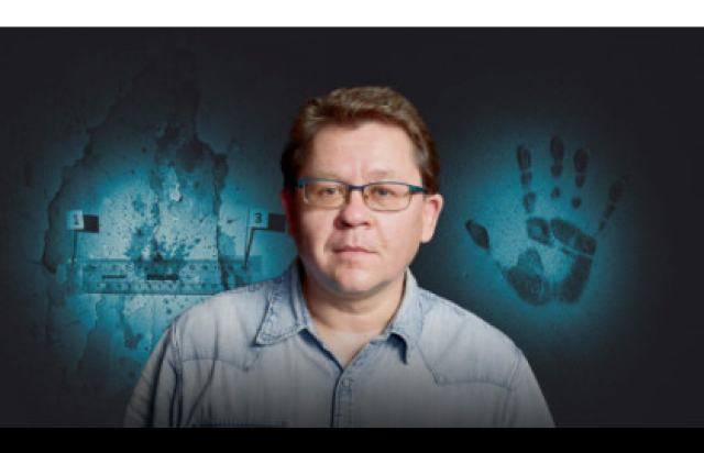 Лекция Алексея Решетуна «Какие бывают убийства» - Mosbilet.ru