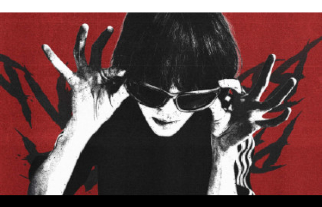 Концерт Раковой Выхухоли - Mosbilet.ru