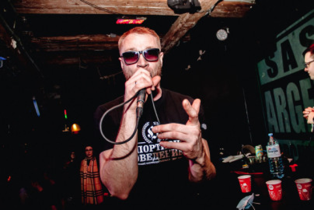 Концерт «Sasha Argentina» - Mosbilet.ru