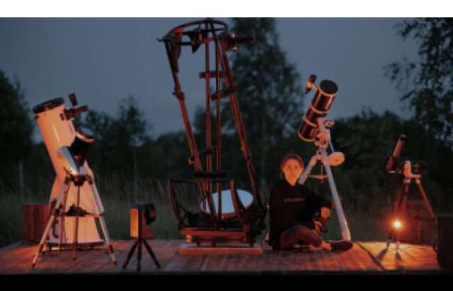 Фестиваль открытия астросезона и презентация купола обсерватории Astroglamp с наблюдениями в телескопы, лекциями, музыкой и кино - Mosbilet.ru