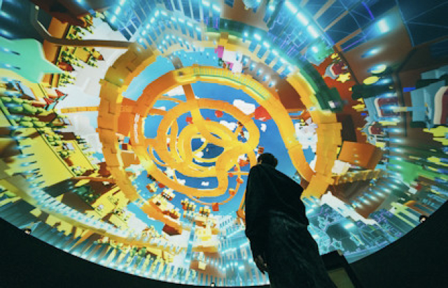 Цифровое шоу «Игровая Вселенная» -