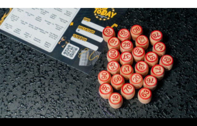 Концерт «Музыкальное Лото Драйв» - Mosbilet.ru