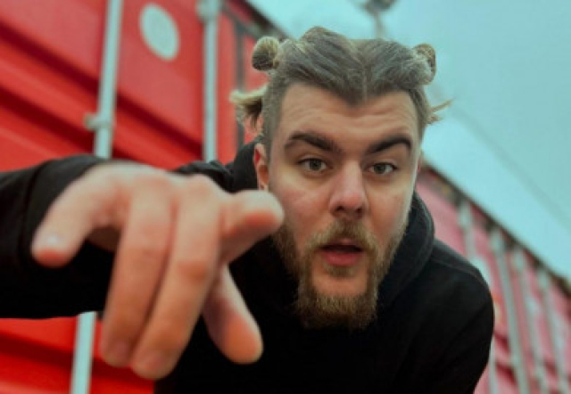 Концерт «Gudium» - Mosbilet.ru