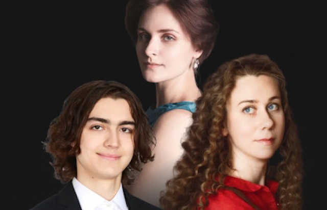 Концерт «Музыка космоса» в Российский национальный музей музыки, Москва – Mosbilet.ru