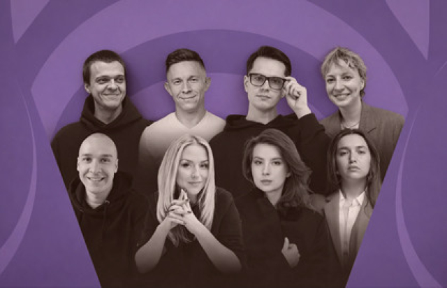 Стендап Эдюкейшн ( StandUp Education) - Mosbilet.ru