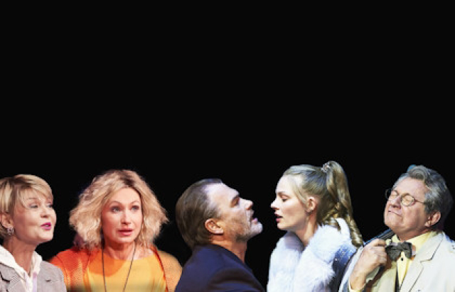 Спектакль «Остров заблудших душ» в Театр Эстрады, Москва – Mosbilet.ru