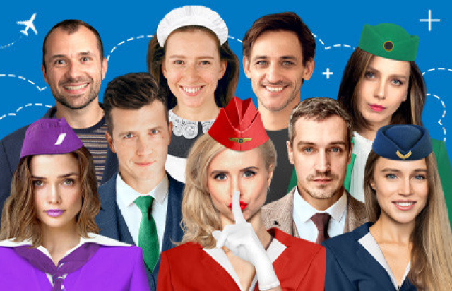 Боинг-Боинг в Театр Терезы Дуровой, Москва – Mosbilet.ru