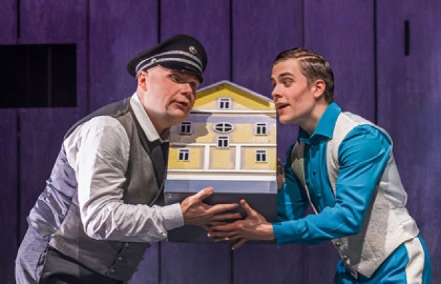 Спектакль «Ревизор» - Mosbilet.ru