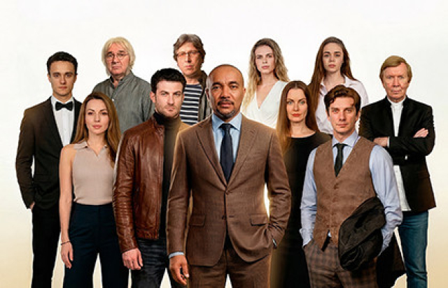 Спектакль «Двойная жизнь Милле» - Mosbilet.ru