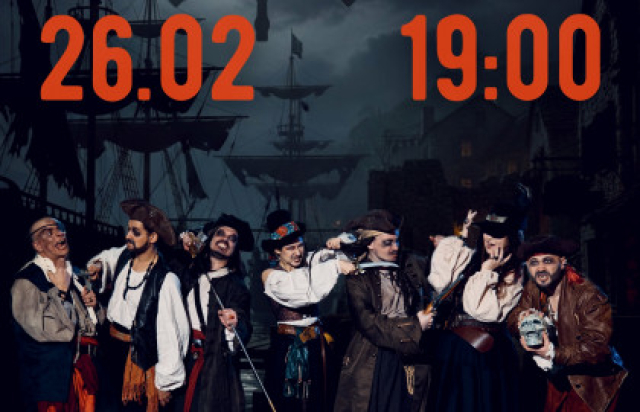 Концерт группы «YaCaptain» - Mosbilet.ru