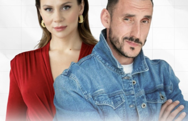 ВДНХ 19:30 Спектакль "ВОЗДУШНЫЙ ПОЦЕЛУЙ" - Mosbilet.ru