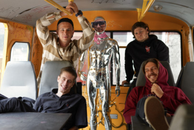 Концерт группы «Матьмачеха» - Mosbilet.ru