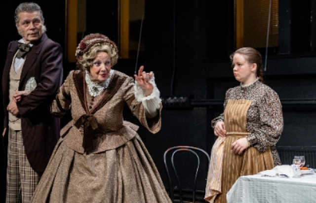 Замужняя невеста в Театр имени Моссовета, Москва – Mosbilet.ru