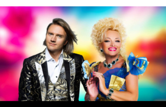 Концерт Надежды и Григория Кадышевых «Плывет веночек» - Mosbilet.ru