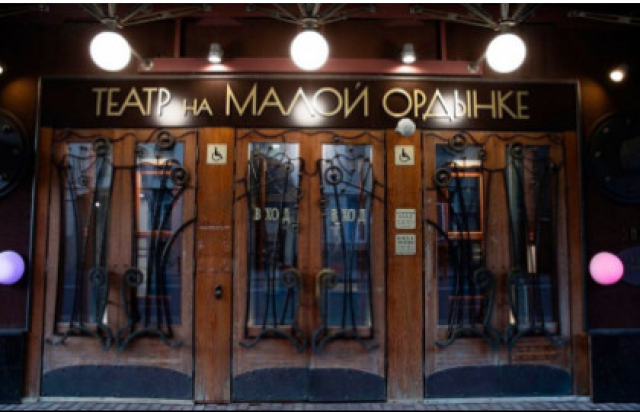 Цикл «Триалог». Ордынка и ордынство: история, образ и смысл Замоскворечья - Mosbilet.ru
