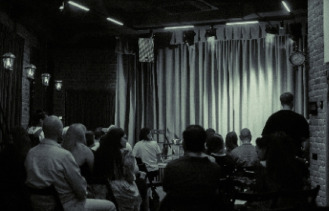 Спектакль «Без зрителей» - Mosbilet.ru