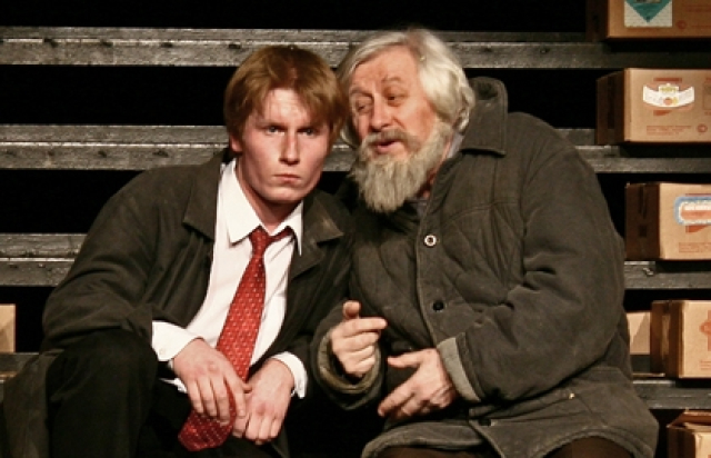 Спектакль «Ангел Скорбное понимание» в ДМТЮА / сцена «Театр Русская драма», Москва – Mosbilet.ru