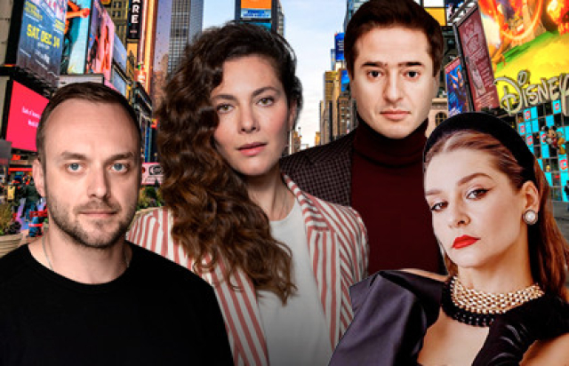 Отель Филадельфия в Театр Эстрады, Москва – Mosbilet.ru