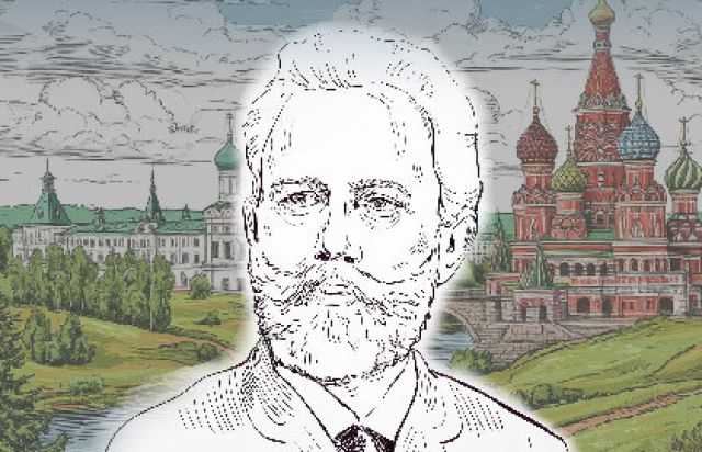 Гении России. Чайковский - Mosbilet.ru