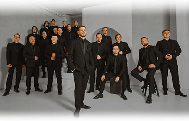 Концерт Архиерейского мужского хора «Аксиос» в Зеленый театр ВДНХ, Москва – Mosbilet.ru